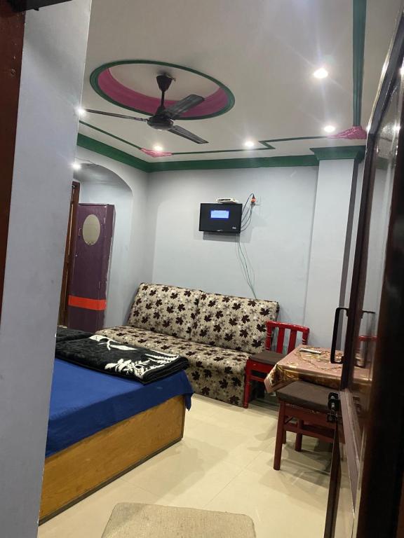 VIP Room